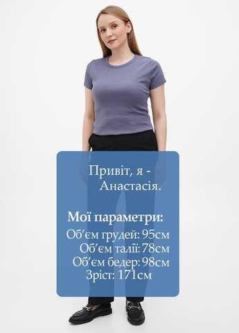 Брюки Weekday (366095999)