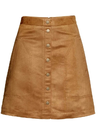 Спідниця H&M (36720371)