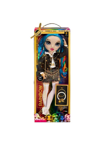 Кукла на подиуме 61 см Amaya (255430087)
