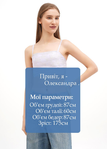 Топ Monki (317487636)