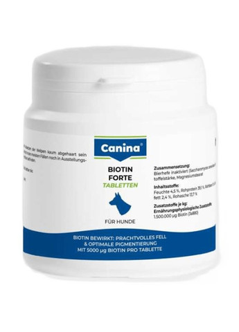 Интенсивный курс для шерсти Biotin forte, 100 г (30 табл.) Canina (9958638)