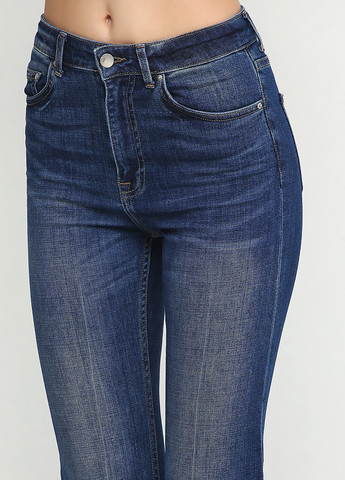 Джинсы H&M - (267727829)