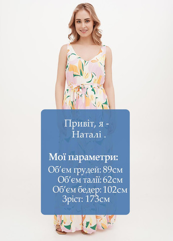 Комбінована кежуал сукня а-силует We з квітковим принтом