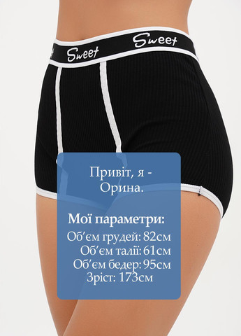 Трусики Aofeiqike (300888603)