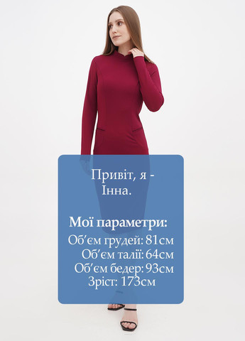Фиолетовое кэжуал платье футляр Laura Bettini однотонное
