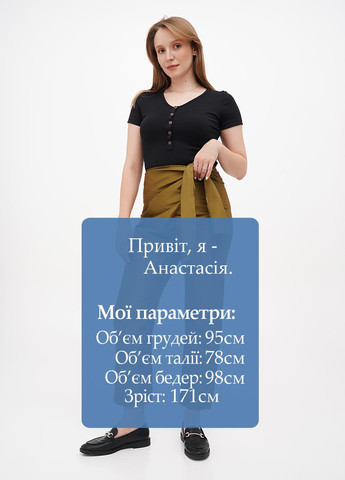 Штани Calliope (299158704)