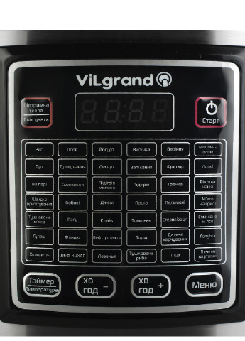 Мультиварка 5л; 900 Вт; арт. ; ТМ Vilgrand VMC4250Y