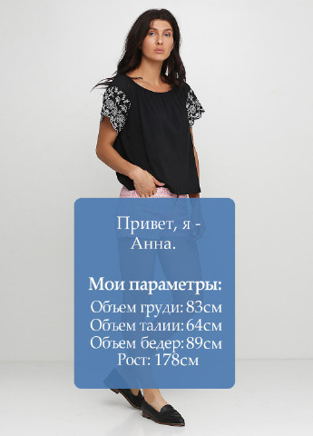 Шорты H&M (134258493)