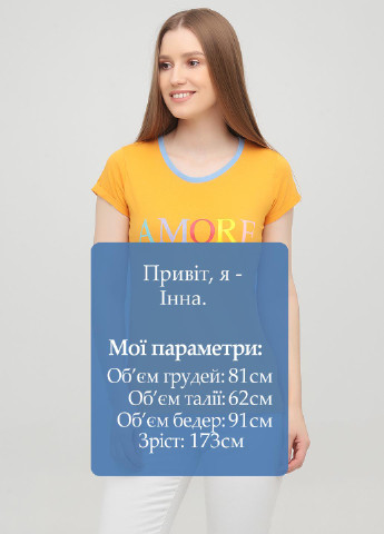 Оранжевая летняя футболка Alcott
