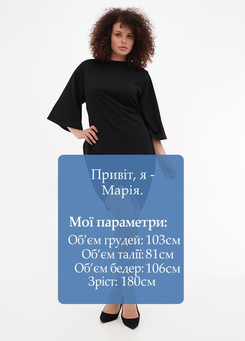 Черное кэжуал платье футляр Boohoo однотонное