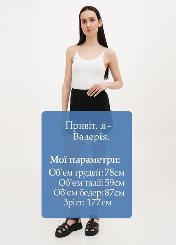 Шорти Vicolo (325820757)