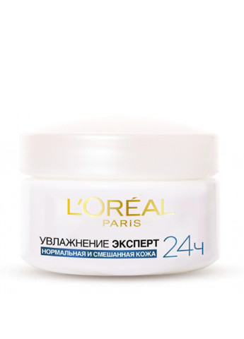 Крем Skin Expert дневной для нормального и комбинированного типа кожи, 50 мл L'Oreal Paris (132569449)