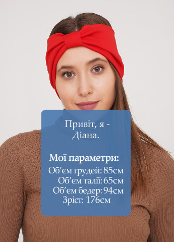 Повязка Podium (254454146)