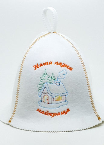 Банная шапка "Наша лазня найкраща" искусственный фетр белый (LA-82) Luxyart (252611475)