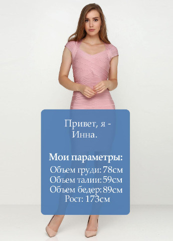 Рожева кежуал сукня Julia K однотонна