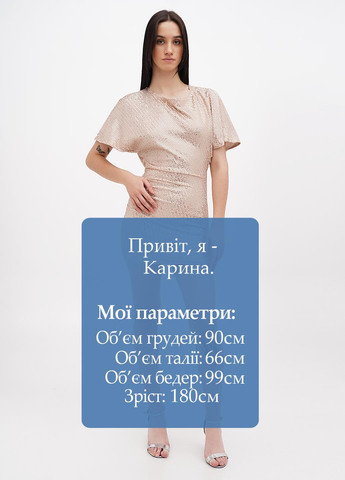 Золотой праздничный, коктейльное платье с открытой спиной SHEIN однотонное