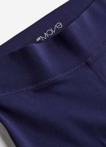 Темно-синие спортивные демисезонные клеш брюки H&M