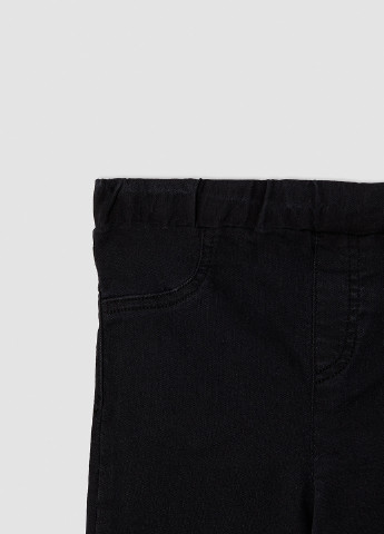 Черные демисезонные брюки DeFacto