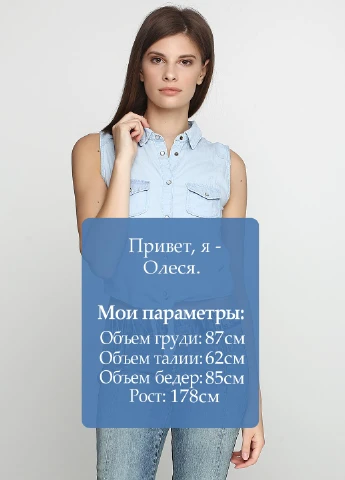 Голубой джинсовая рубашка Bershka