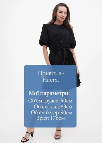 Черное кэжуал платье клеш Boden однотонное