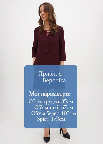 Бордова кежуал сукня а-силует Sassofono однотонна