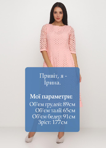 Светло-розовое кэжуал платье Andre Tan однотонное