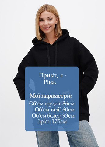 Худи Shik (303584565)