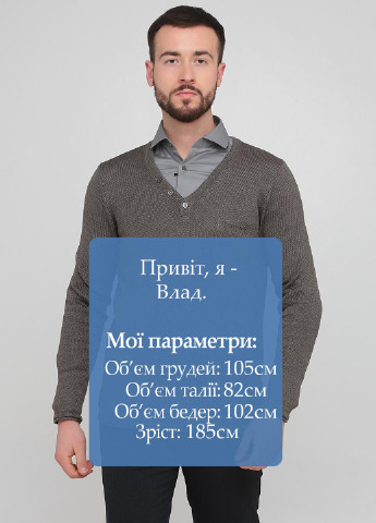 Серо-коричневый демисезонный пуловер пуловер Drykorn