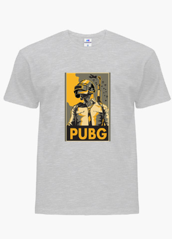 Светло-серая демисезонная футболка детская пубг пабг (pubg)(9224-1181) MobiPrint