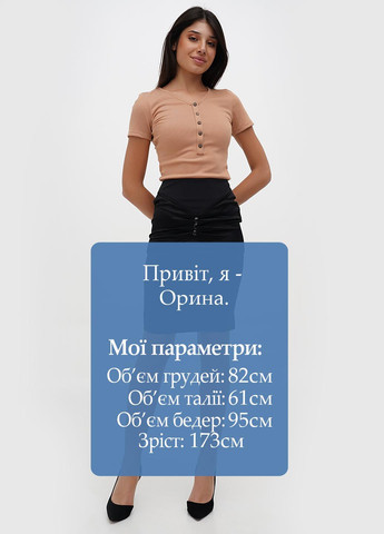 Черная кэжуал однотонная юбка Sassofono карандаш