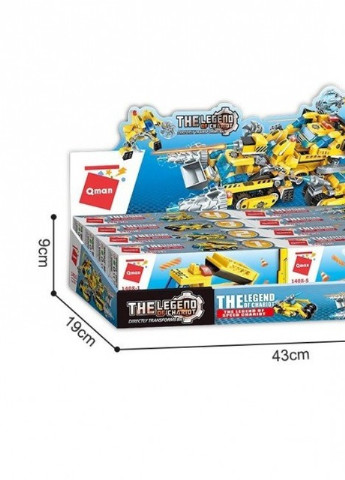 Конструктор 1408 Строжна техніка - мега машина 811, 600 дет Qman (253827860)