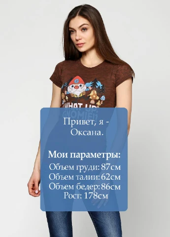 Футболка Ripple Junction - (47313532)