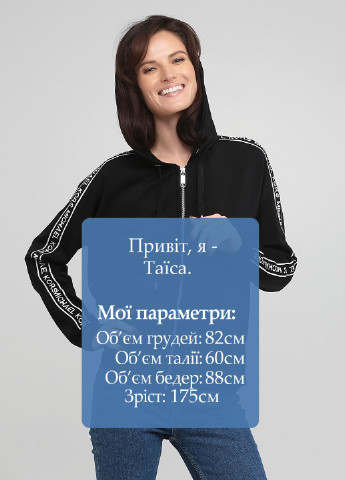 Кофта Michael Kors (245678133)