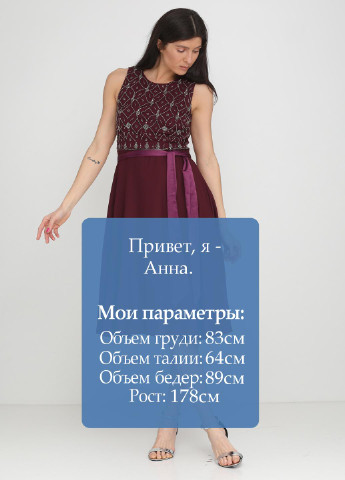 Бордовое коктейльное платье Anna Field однотонное
