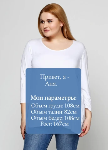 Лонгслів Zizzi (47292989)