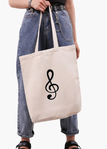 Эко сумка шоппер белая Скрипичный ключ (Treble clef) (9227-2086-WTD) Еко сумка шоппер біла 41*39*8 см MobiPrint (215977373)