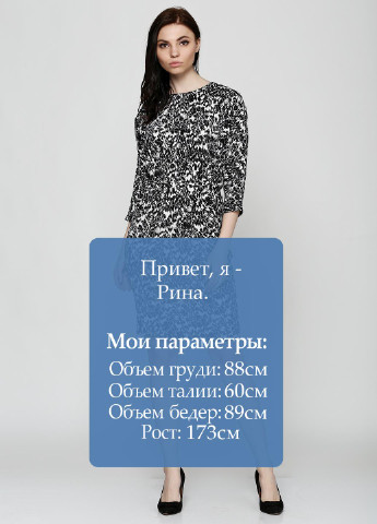 Черное кэжуал платье Ichi с абстрактным узором