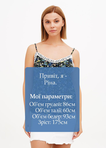 Майка Sassofono Club — 294208182