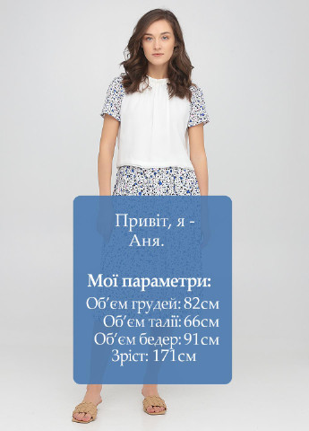 Костюм (блуза, юбка) Only (250566478)