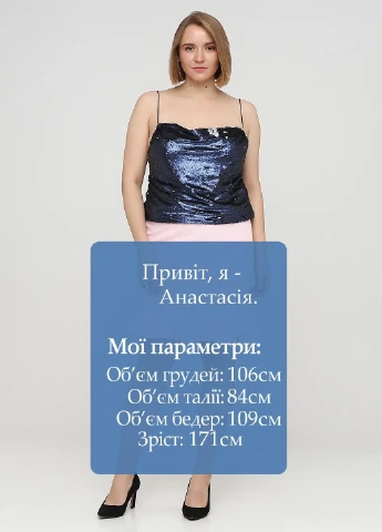Спідниця Mango (237513103)