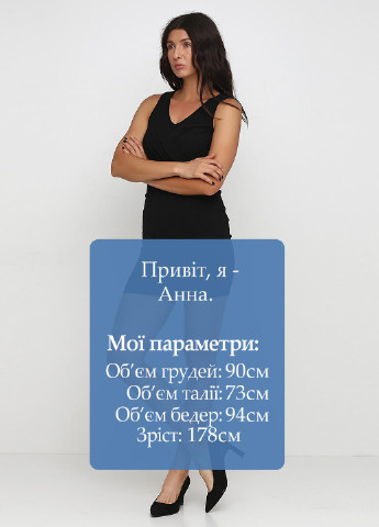 Черное коктейльное платье футляр Ely Bella однотонное