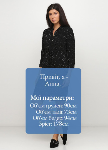 Черное кэжуал платье Desires в горошек