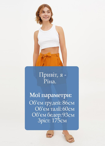 Шорты Vicolo (326738967)