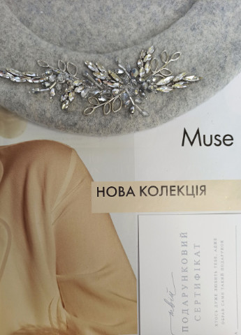 Берет из 100% шерсти, вышивка ручной работы, берет осень-зима серого цвета Ksenija Vitali (255614478)