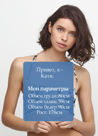 Купальный лиф Asos (59508585)