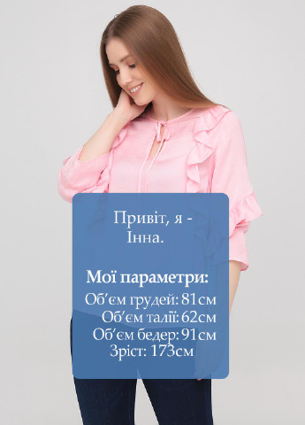 Светло-розовая блуза Lipsy