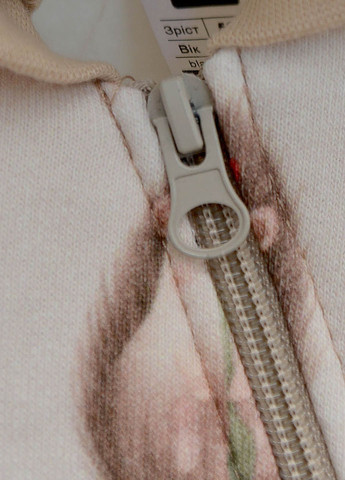 Чоловічок Blanka (363641676)