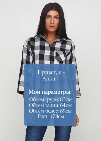 Черная кэжуал рубашка в клетку Red Queen