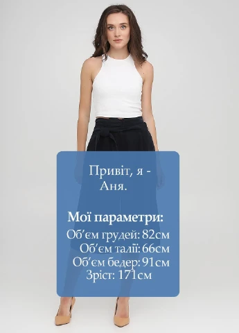 Бриджи Mango (251199248)