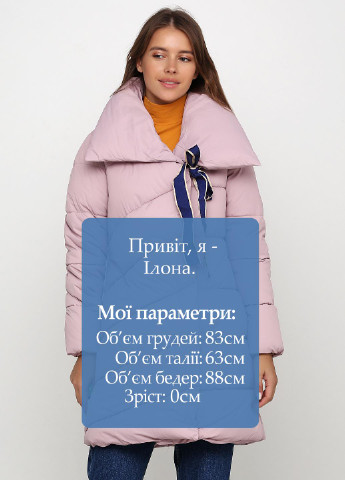 Розовая зимняя куртка S. Xueqi